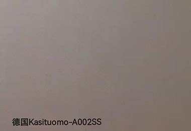 德国Kasituomo-A002SS