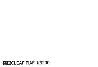 德国CLEAF PIAF-K3200