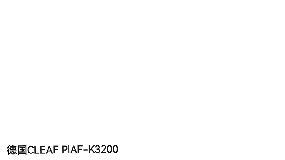 德国CLEAF PIAF-K3200-0