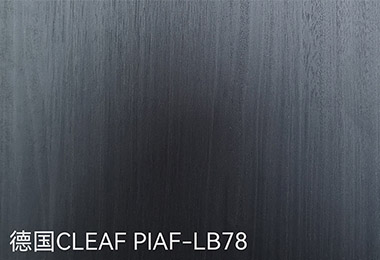 德国CLEAF PIAF-LB78