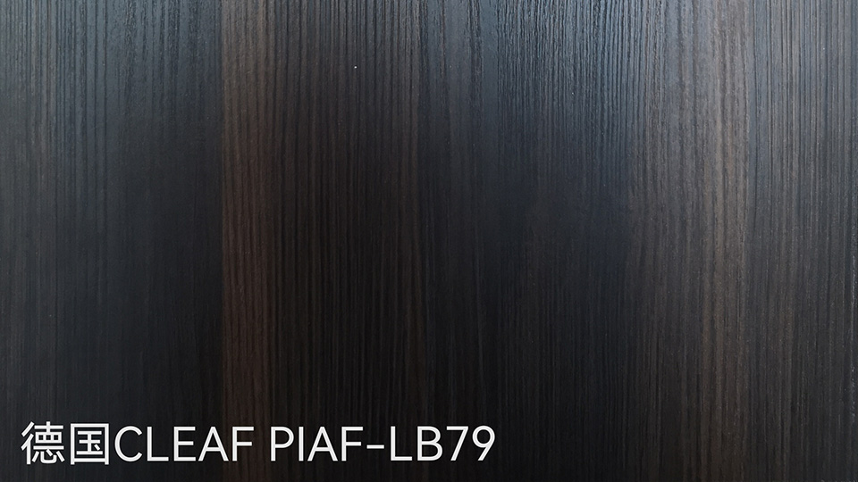 德国CLEAF PIAF-LB79-0
