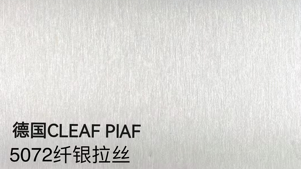 德国CLEAF PIAF-5072-0