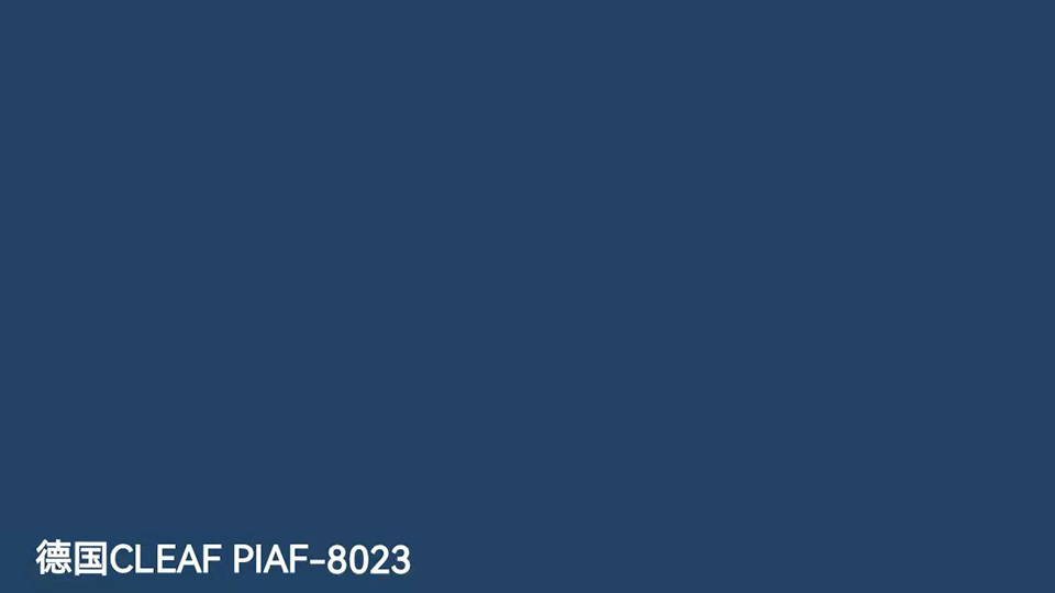 德国CLEAF PIAF-8023-0