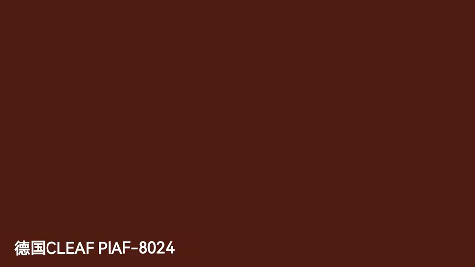 德国CLEAF PIAF-8024-0