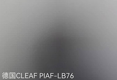 德国CLEAF PIAF-LB76