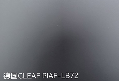 德国CLEAF PIAF-LB72