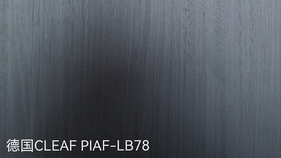 德国CLEAF PIAF-LB78-0