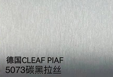 德国CLEAF PIAF-5073