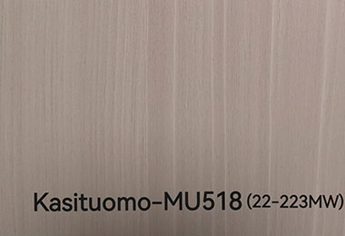 Kasituomo-MU518 (22-223MW)