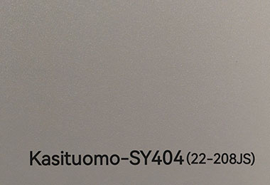 Kasituomo-SY404 (22-208JS)